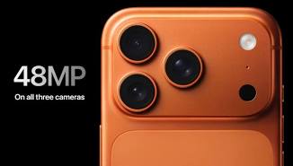 IPHONE 17 PR0 MAX